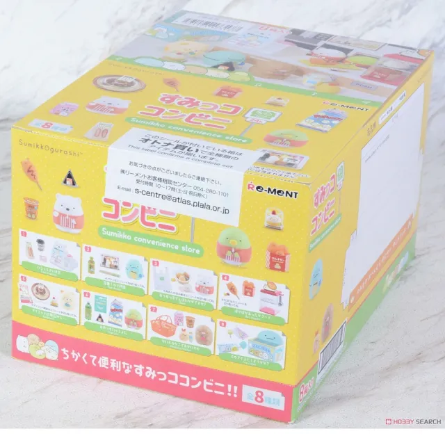 【角落生物】RE-MENT 角落生物 角落小夥伴便利商店 盒玩 8款一中盒