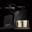 【Matrix】x stopover M1 PRO電子秤+密封罐400ml+衣索比亞Bench Maji咖啡豆藝妓禮盒組(咖啡秤/料理秤)