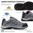 【Columbia 哥倫比亞官方旗艦】女款-CRESTWOOD™Omni-Tech防水登山鞋-深灰(UBK53720DY/HF)