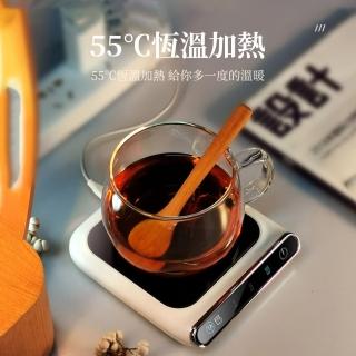 【恆溫杯墊】55°重力感應恆溫杯墊 USB保溫杯墊 暖杯墊(保溫盤/保溫碟/生理期)
