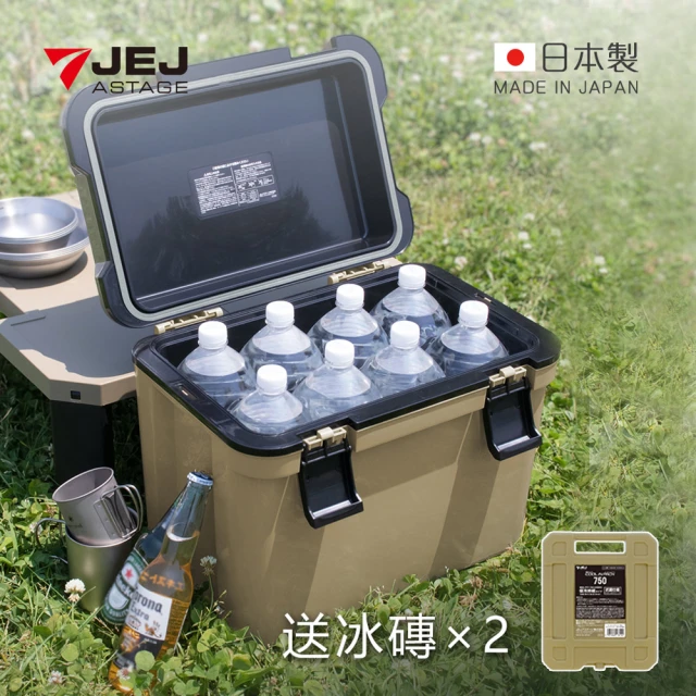 Coleman 8.5L CHILLER海洋藍手提冰箱 / 