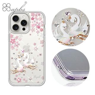 【apbs】iPhone 16 / 15 / 14系列 防震雙料水晶彩鑽手機殼(天鵝湖)