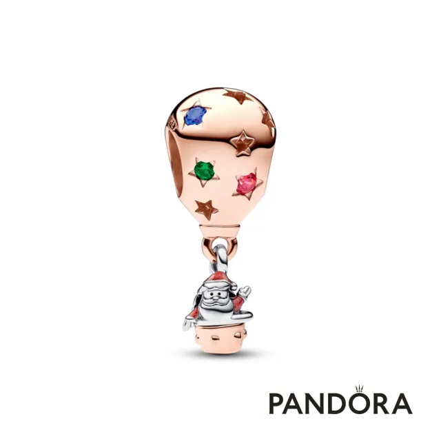 【Pandora官方直營】熱氣球聖誕老人雙色串飾