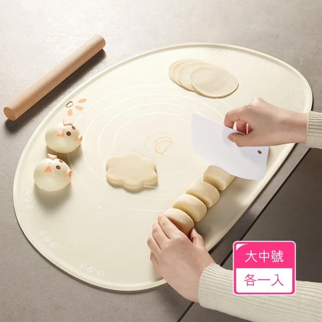 良居生活 日本Imakara食品級無毒矽膠揉麵墊 烹飪 料理