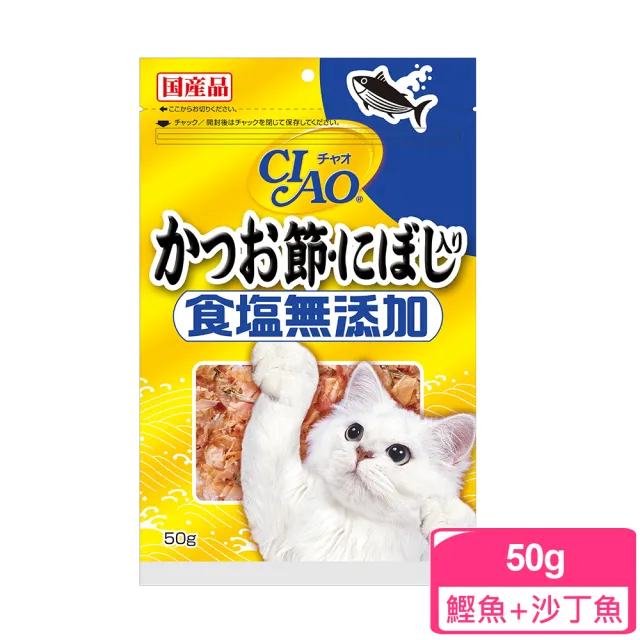 【CIAO】柴魚片50g(貓零食)