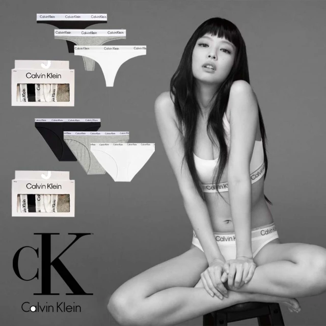 Calvin Klein 凱文克萊 CK 內褲 丁字褲 三角