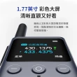 【小米】小米對講機2S 深空灰(XMDJJ04FY 對講機 無線電 無線電對講機)
