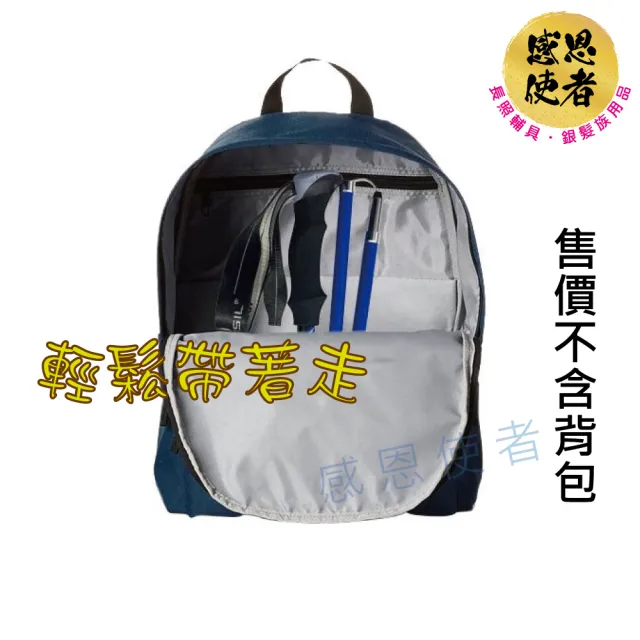 【感恩使者】紐卡索/Necasil 碳纖維 登山杖 - 手杖 1支入 ZHCN2307 折疊式 攜帶方便(印刷圖紋隨機)