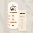 【QCAT】松木貓砂-5KG-4包入組(台灣生產100%松木砂/貓咪兔子鳥類適用)