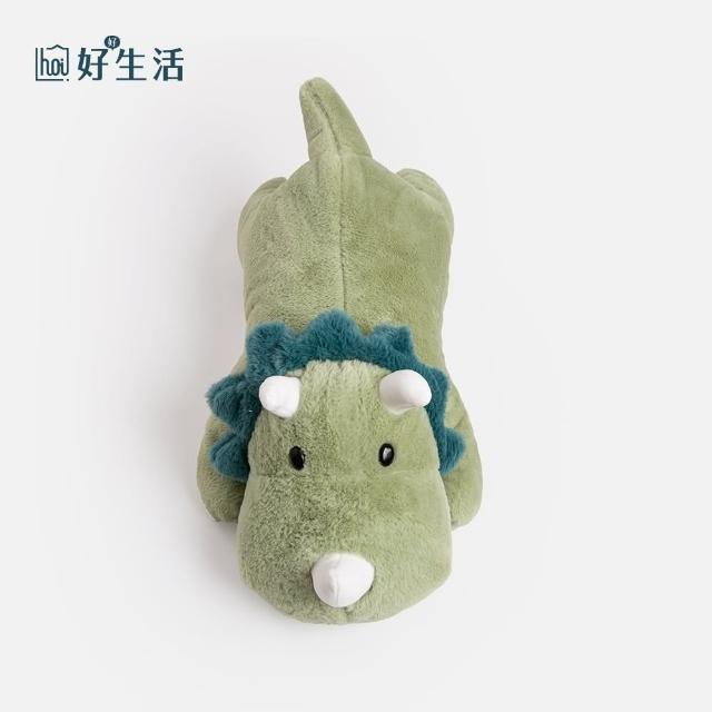 【hoi! 好好生活】療癒系舒綿三角龍抱枕