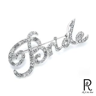 【RJ New York】甜美Bride閃耀水鑽2用胸針別針(白金色)