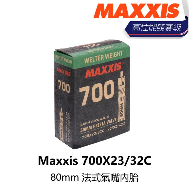 MAXXIS 瑪吉斯 29x1.75/2.40 法式氣嘴內胎
