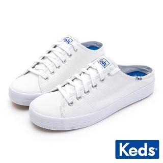 【Keds】KICKSTART 極簡時尚綁帶穆勒小白鞋-白(9202W122958)