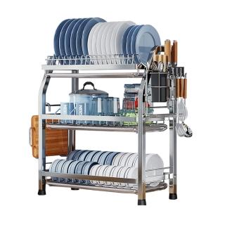 【媽尚好】「廚房專家」不鏽鋼碗碟瀝水架-56CM/三層
