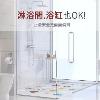 【Echain Tech】透明金鋼砂防滑貼片 透明加大款 單片 18x18cm(止滑貼片/浴室止滑貼/地磚貼/樓梯止滑貼)