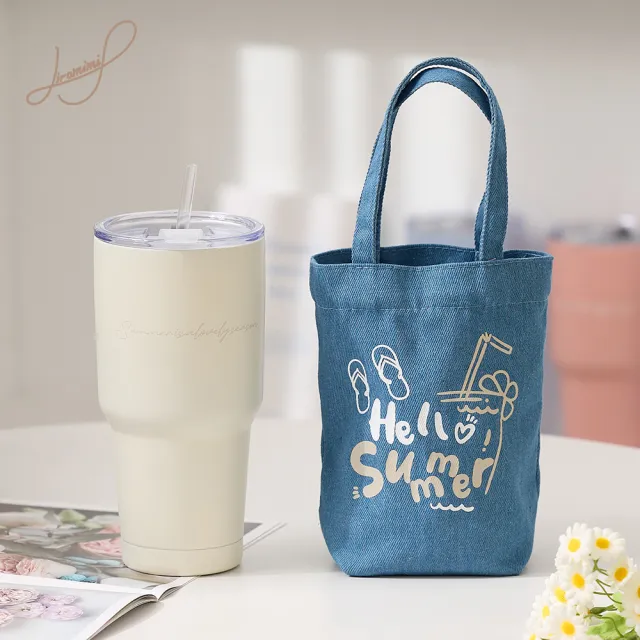 【Hiromimi】內瓷不鏽鋼冰壩杯提袋組900ml(4色可選)