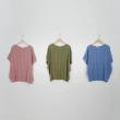 【CUMAR】變化立體方格紋連袖短袖針織上衣(藍 粉 綠/魅力商品)
