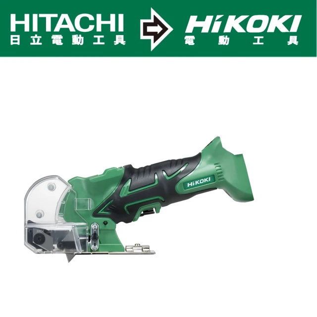HIKOKI 18V充電式美工刀片切割機-空機-不含電池及充電器(CK18DSAL-NN)
