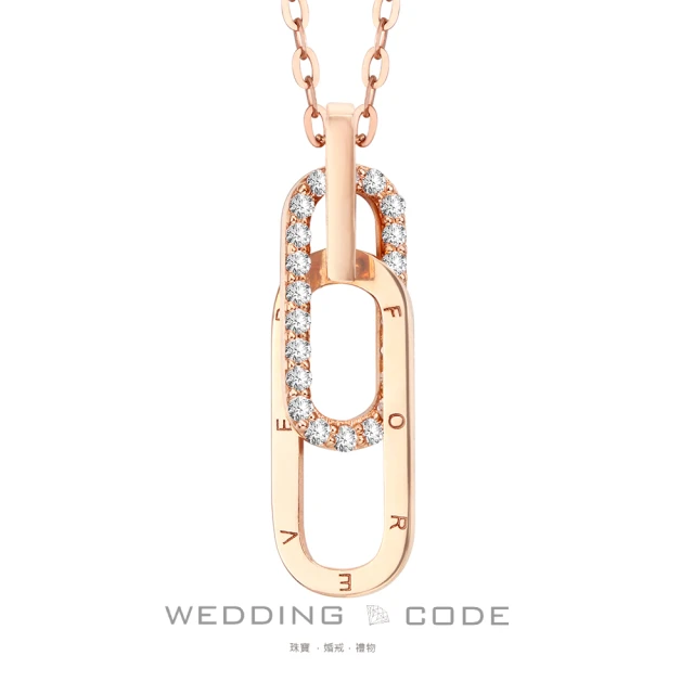 【WEDDING CODE】14K金 鑽石項鍊 N09HP2585玫(D/VVS1 天然鑽石 母親節 現貨 禮物)