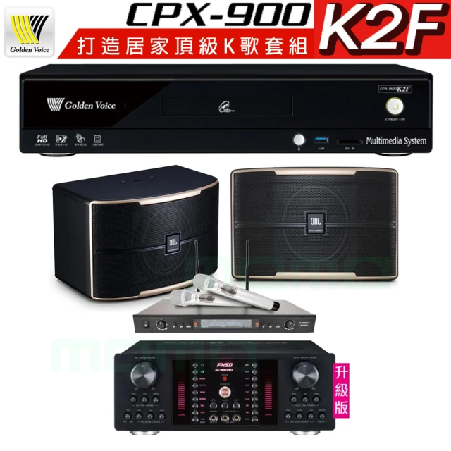 金嗓 CPX-900 K2F+Zsound TX-2+SR-