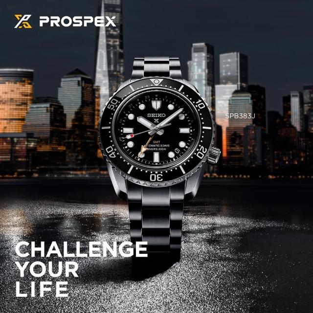 【SEIKO 精工】Prospex 大谷翔平廣告款 GMT 三日鍊潛水陶瓷機械錶-42mm(SPB383J1/6R54-00D0D)