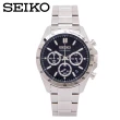 【SEIKO】三眼計時手錶 黑色面X銀色 SBTR013