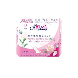 【美麗人生Melife】精油衛生棉-夜用型29cm 16片