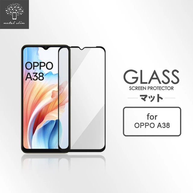 Metal-Slim OPPO A38 全膠滿版9H鋼化玻璃