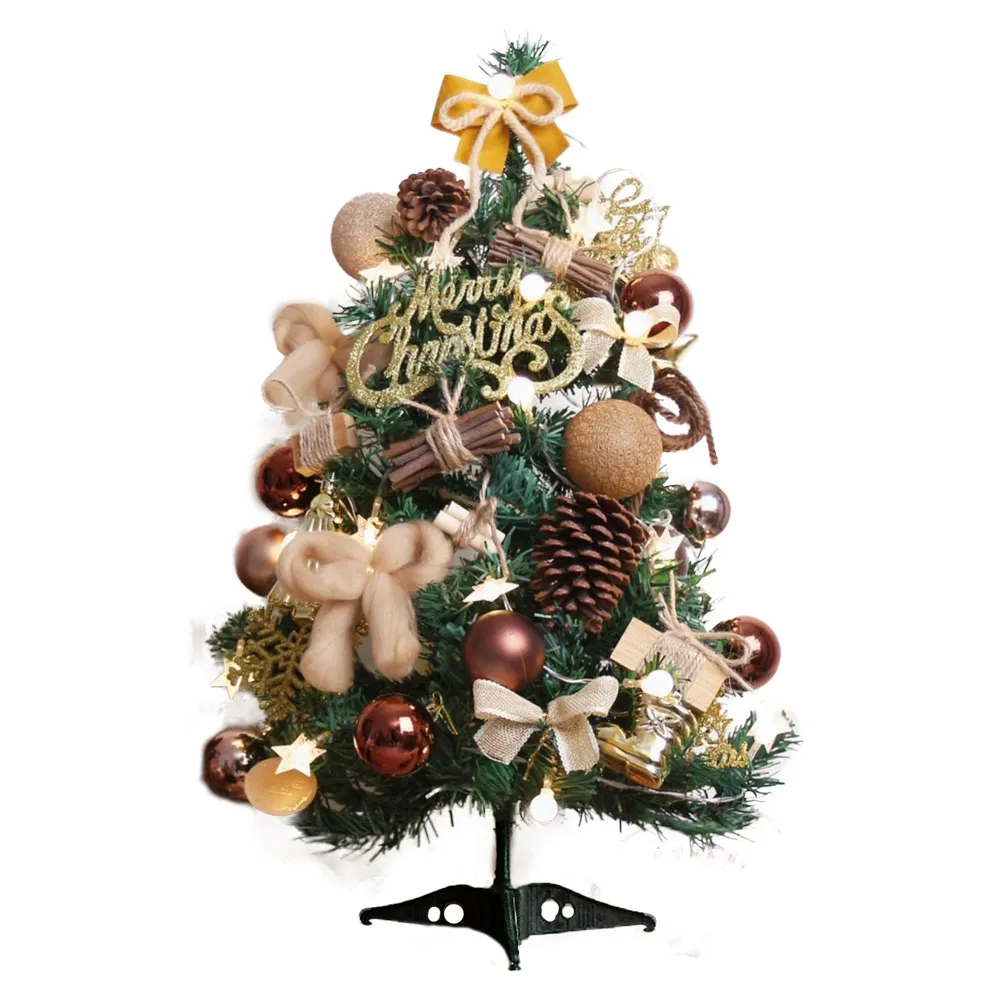 【TROMSO】60cm/2呎/2尺-北歐桌上型聖誕樹-挪威松果森林(最新版含滿樹豪華掛飾+贈送燈串)