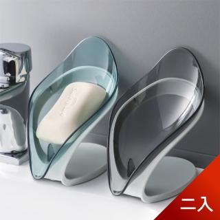 流線型分離式瀝水皂盒 免打孔吸盤式固定廚房瀝水架(二入)