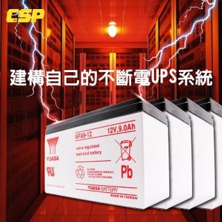 【YUASA】NPA9-12 同NP7-12升級版 容量加大(測距儀 測量儀 OA裝置 不斷電電源 馬達)