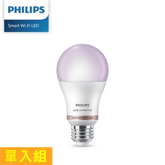 Philips 飛利浦 10入組含變壓器 LED MR16 