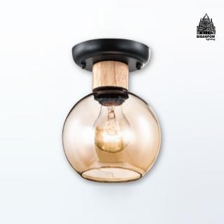 【必登堡】千初小吸頂燈 柑茶 B425171(臥室燈/過道燈/樓梯燈/玄關燈/簡約/工業風)