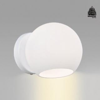 【必登堡】諾言壁燈 B424533(壁燈/床頭燈/過道燈/樓梯燈/現代/簡約)
