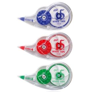 【SKB 文明】超長型修正帶 拋棄式 顏色隨機出貨 5mm x 15M 24個 /組 CT-30