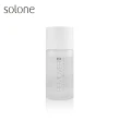 【Solone】溫和淨透眼唇卸妝液EX(35ml)