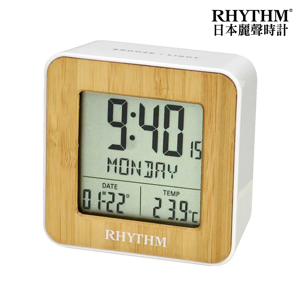 【RHYTHM 麗聲】偽木紋設計防貪睡夜燈日期溫度顯示電子鐘(極簡白)