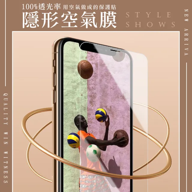 【買一送一】IPhone 13 13 PRO 14 全覆蓋玻璃高清保護貼鋼化膜貼