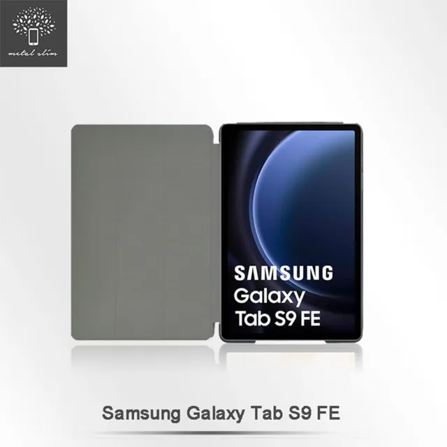 ★サムスン Galaxy Tab S9 FE [グレー] SM-X510NZAAXJP 