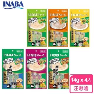 【INABA】汪啾嚕狗肉泥(狗零食、肉泥)