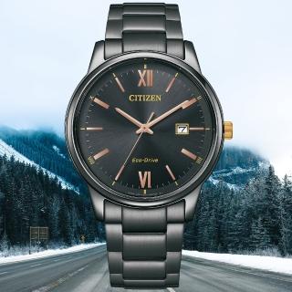 【CITIZEN 星辰】PAIR系列 光動能 簡約時尚腕錶 618 年中慶 禮物(BM6976-72E)