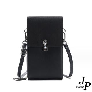【Jpqueen】純色簡約信封式迷你手機包側肩斜揹包(5色可選)