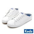 【Keds】KICKSTART 極簡時尚皮革綁帶穆勤小白鞋-白(9203W123134)