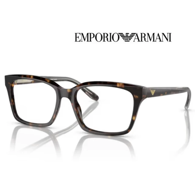 EMPORIO ARMANI 亞曼尼 亞洲版 個性方框光學眼鏡 EA3219F 5879 深玳瑁色 公司貨