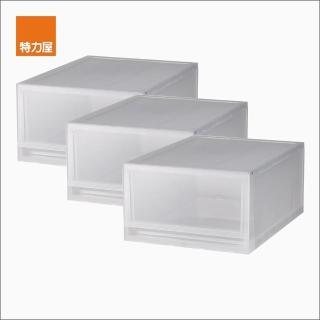 【特力屋】3入組 FINE抽屜式整理箱32L 45.6*51*20.5cm LF-5101