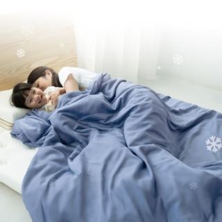 【LOVEFU大島樂眠】竹眠雪被-夏夜藍x加大雙人8尺 涼感 抗菌 抗(可機洗 涼被)