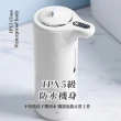 【防疫病毒】智慧自動感應泡沫機(USB 給皂機 給泡機 洗手機 皂液機 無接觸 洗手乳機 殺菌)