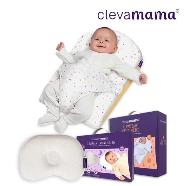 ClevaMama 嬰兒靠墊-三角形+ 防扁頭新生兒枕(0-6個月適用)