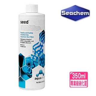 【Seachem 西肯】專業級全效硝化菌350ml快速建立硝化系統seed/美國原裝進口(淡海水觀賞魚魚缸使用N7701)
