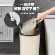 【Dagebeno荷生活】窄縫方型垃圾桶 按壓式開蓋廁所浴室夾縫式垃圾筒(2入)